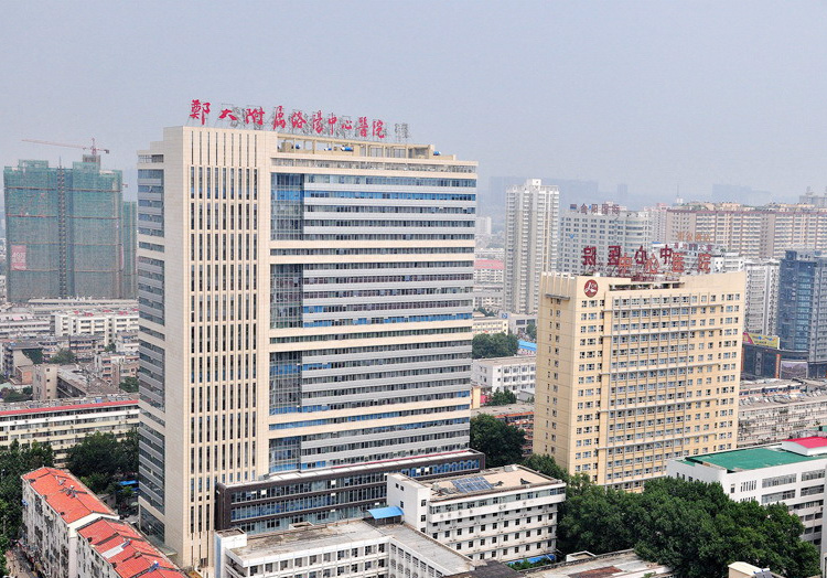 洛阳市中心医院