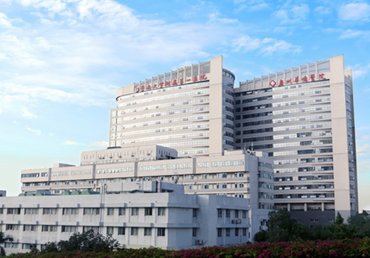 暨南大学附属第一医院