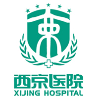 空军军医大学西京医院
