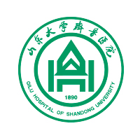 山东大学齐鲁医院