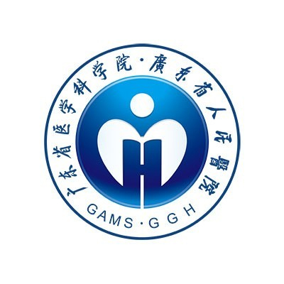 广东省人民医院