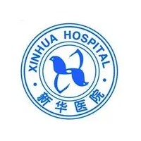 上海交通大学医学院附属新华医院