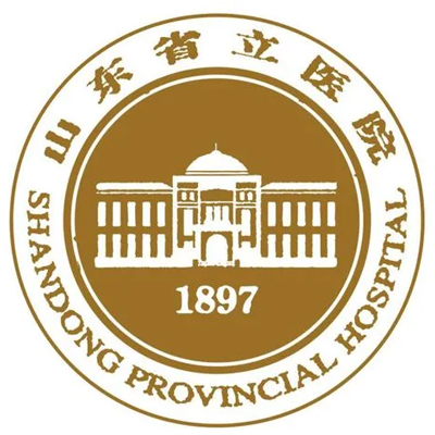 山东省立医院