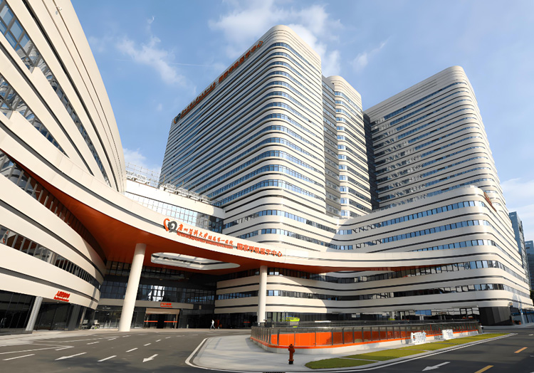 广州医科大学附属第一医院
