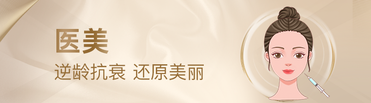 科普文章
